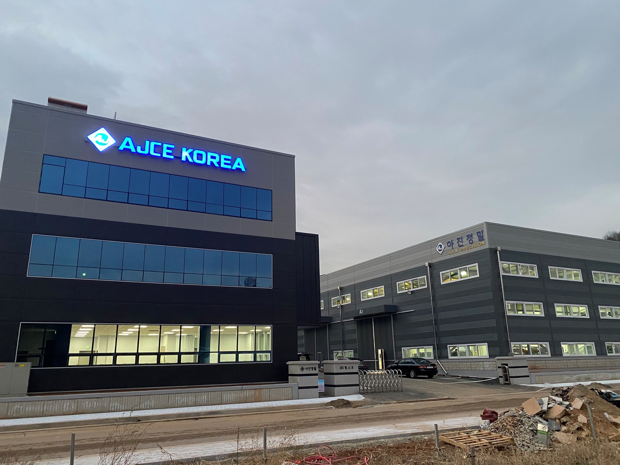 AJCE EUROPE - anuncios sobre venta undefined: foto 31
