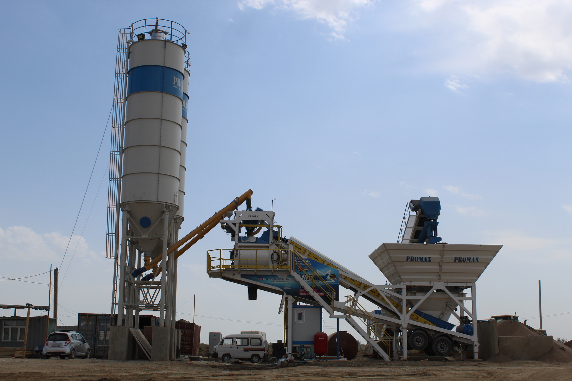 PROMAX Concrete Batching Plants - anuncios sobre venta undefined: foto 33
