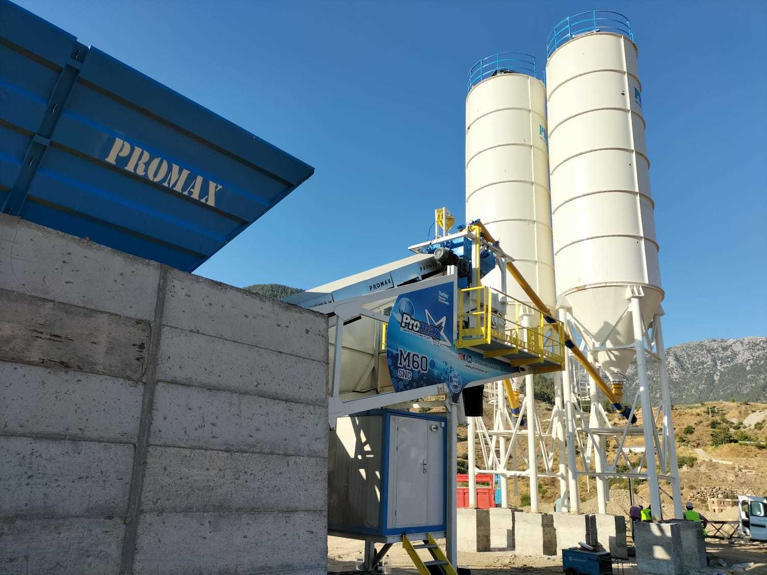 PROMAX Concrete Batching Plants - anuncios sobre venta undefined: foto 28