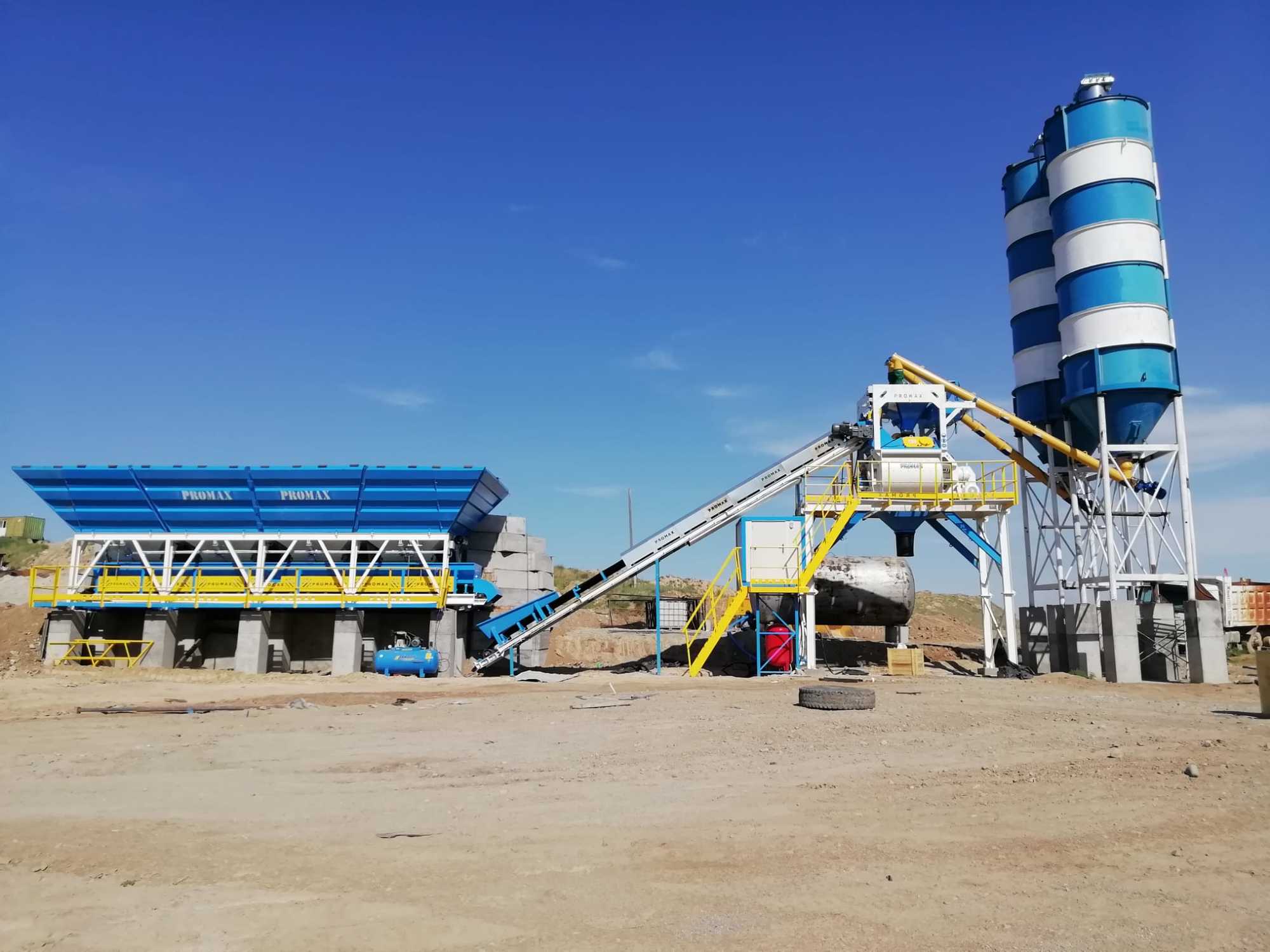 PROMAX Concrete Batching Plants - anuncios sobre venta undefined: foto 15