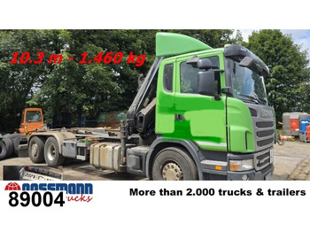 : imagen de cabecera