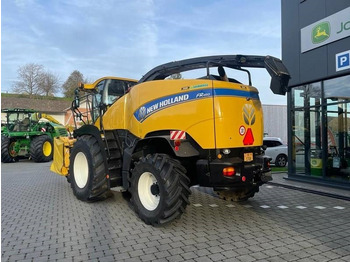 Cosechadora de forraje New Holland FR 450: foto 3 Cosechadora de forraje New Holland FR 450: foto 3