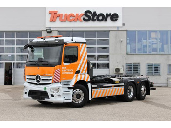 Camión multibasculante MERCEDES-BENZ eActros