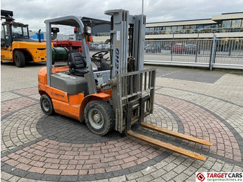 Carretilla elevadora de gas Kargo GH25 Forklift LPG 1.8T Triplex-435cm SideShi: foto 2 Carretilla elevadora de gas Kargo GH25 Forklift LPG 1.8T Triplex-435cm SideShi: foto 2