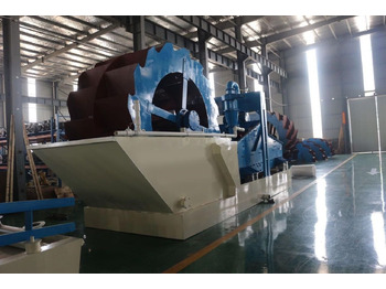 Machacadora Kinglink KL26-55 Fine Sand Recovery System: foto 4
