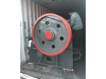 Trituradora de mandíbula Kinglink New PEX1251Gator Type Jaw Crusher: foto 4