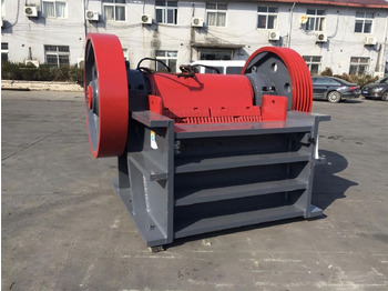 Trituradora de mandíbula Kinglink New PEX1251Gator Type Jaw Crusher: foto 2