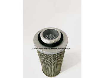Filtro de aceite para Maquinaria de construcción Filtr oleju hydraulicznego KMM Kingway APS Schmitd Everun Hercules: foto 2 Filtro de aceite para Maquinaria de construcción Filtr oleju hydraulicznego KMM Kingway APS Schmitd Everun Hercules: foto 2