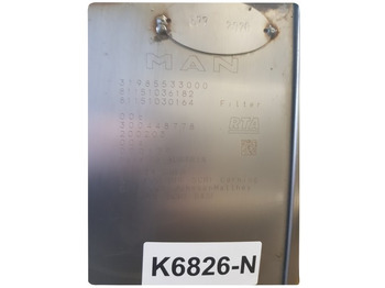 Convertidor catalítico para Camión Katalysator MAN TGX Euro 6 - 81151036182 81151036192 81151036223: foto 4 Convertidor catalítico para Camión Katalysator MAN TGX Euro 6 - 81151036182 81151036192 81151036223: foto 4