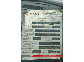 Autogrúa SANY STC1300: foto 5