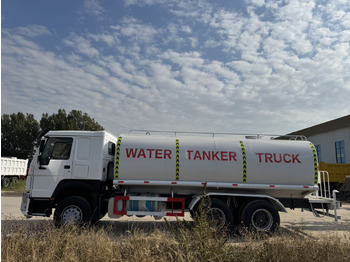 Leasing de HOWO 371 Tank truck HOWO 371 Tank truck: foto 4 Leasing de HOWO 371 Tank truck HOWO 371 Tank truck: foto 4