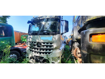 : imagen de cabecera