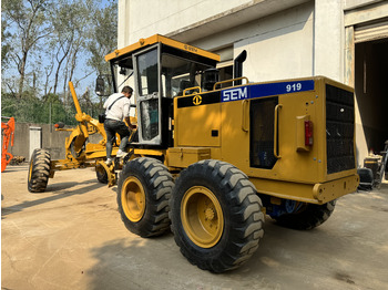 Grader