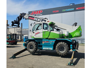 Manipulador telescópico Manitou MRT 2550 PRIVILEGE PLUS ASBEST: foto 4 Manipulador telescópico Manitou MRT 2550 PRIVILEGE PLUS ASBEST: foto 4