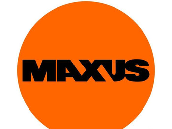 Tractor NEW MAXUS 70 HP 4x4 Export Tractor Warranty up to 10 YEARS НОВИЙ Трактор 70 К.с. 4x4 MAXUS Експорт Гарантія до 10 РОКІВ NOWY Ciągnik 70 KM 4x4 MAXUS Export Gwarancja do 10 LAT: foto 5