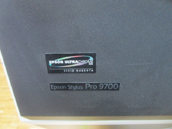 Leasing de EPSON STYLUS PRO 9700 EPSON STYLUS PRO 9700: foto 4 Leasing de EPSON STYLUS PRO 9700 EPSON STYLUS PRO 9700: foto 4
