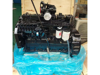 Motor CUMMINS