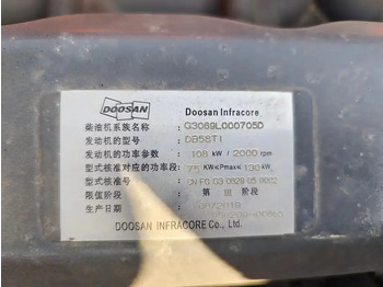 Motor para Excavadora DOOSAN DB58TIS: foto 3