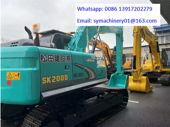 Excavadora de cadenas KOBELCO