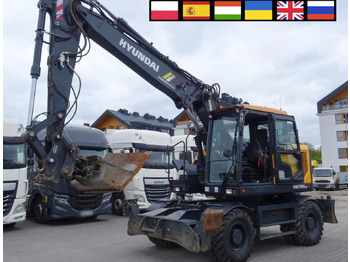 Excavadora de ruedas HYUNDAI