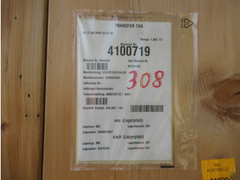 Radiador para Maquinaria de construcción Caterpillar 4100719 - 5340579: foto 3 Radiador para Maquinaria de construcción Caterpillar 4100719 - 5340579: foto 3