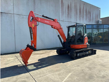 Excavadora de cadenas KUBOTA