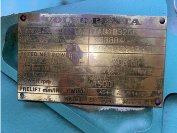 Generador industriale Atlas-Copco Volvo Mecc Alte Spa 300 kVA Silent generatorset: foto 3 Generador industriale Atlas-Copco Volvo Mecc Alte Spa 300 kVA Silent generatorset: foto 3