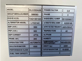 Generador industriale Volvo 330 kVA TAD 1351 GE Silent generatorset NEW !: foto 4 Generador industriale Volvo 330 kVA TAD 1351 GE Silent generatorset NEW !: foto 4