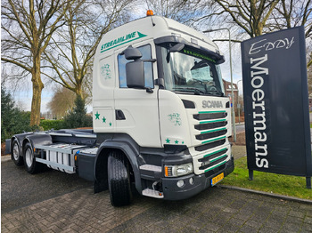 : imagen de cabecera