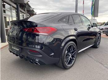 Leasing de Mercedes-Benz GLE 63 AMG Coupé Burmester+Distr+ AHK+Memory+Air Mercedes-Benz GLE 63 AMG Coupé Burmester+Distr+ AHK+Memory+Air: foto 4 Leasing de Mercedes-Benz GLE 63 AMG Coupé Burmester+Distr+ AHK+Memory+Air Mercedes-Benz GLE 63 AMG Coupé Burmester+Distr+ AHK+Memory+Air: foto 4