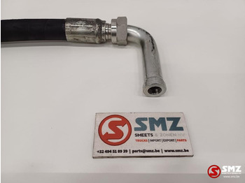 Hidráulica para Equipo de manutención Caterpillar Hose Caterpillar: foto 3 Hidráulica para Equipo de manutención Caterpillar Hose Caterpillar: foto 3