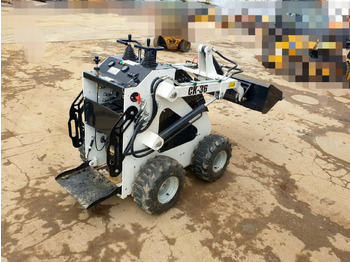 Minicargadora Diversen CK-36: foto 4 Minicargadora Diversen CK-36: foto 4