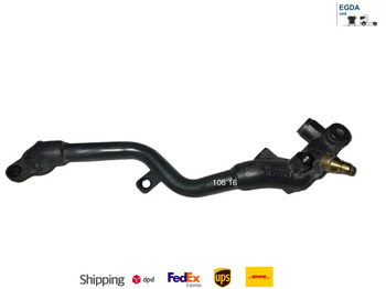 Sistema de refrigeración DAF 2023: foto 2 Sistema de refrigeración DAF 2023: foto 2