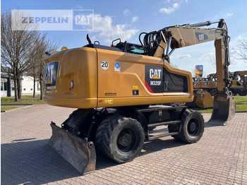 Leasing de Cat M320F Cat M320F: foto 3