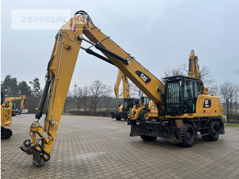 Manipulador de materiales CATERPILLAR MH3024