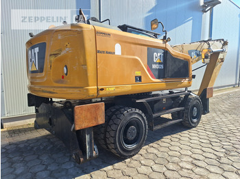 Manipulador de materiales Cat MH3026-06C: foto 4