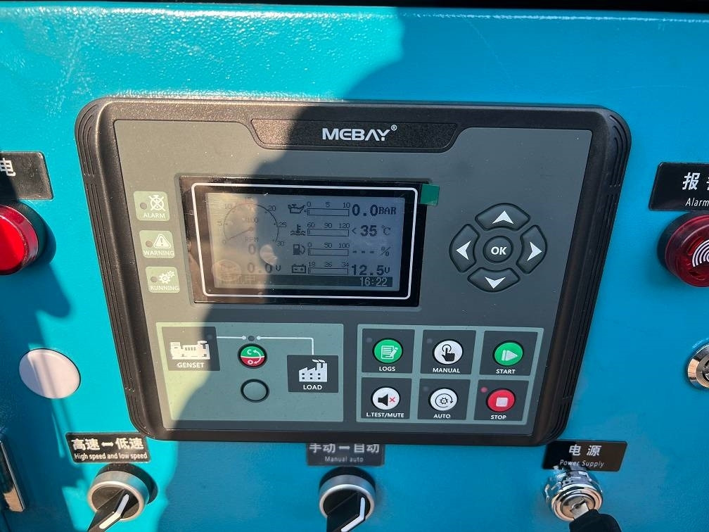 Generador industriale Ricardo 100KVA (80KW) SILENT GENERATOR 3 PHASE 50HZ 400V: foto 14