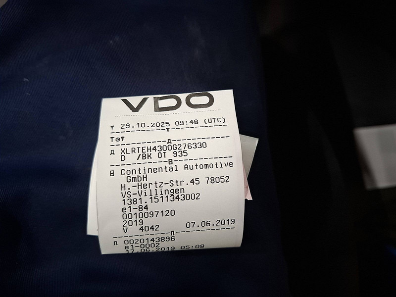 Cabeza tractora DAF XF 480: foto 16 Cabeza tractora DAF XF 480: foto 16