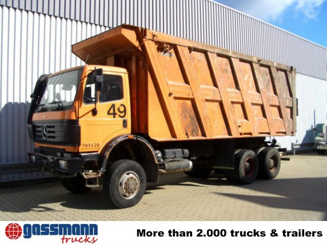 Meiller Meiller Stahlmulde, 36 cbm - Carrocería basculante: foto 5 Meiller Meiller Stahlmulde, 36 cbm - Carrocería basculante: foto 5