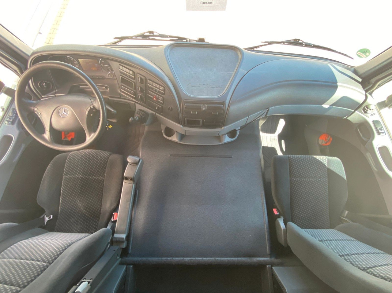 Camión lona Mercedes-Benz Actros 2541| beidseitig Gardine*Edscha*AHK*Klima: foto 17