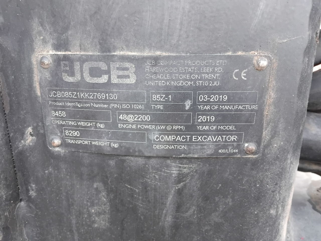 Miniexcavadora JCB 85Z: foto 11 Miniexcavadora JCB 85Z: foto 11