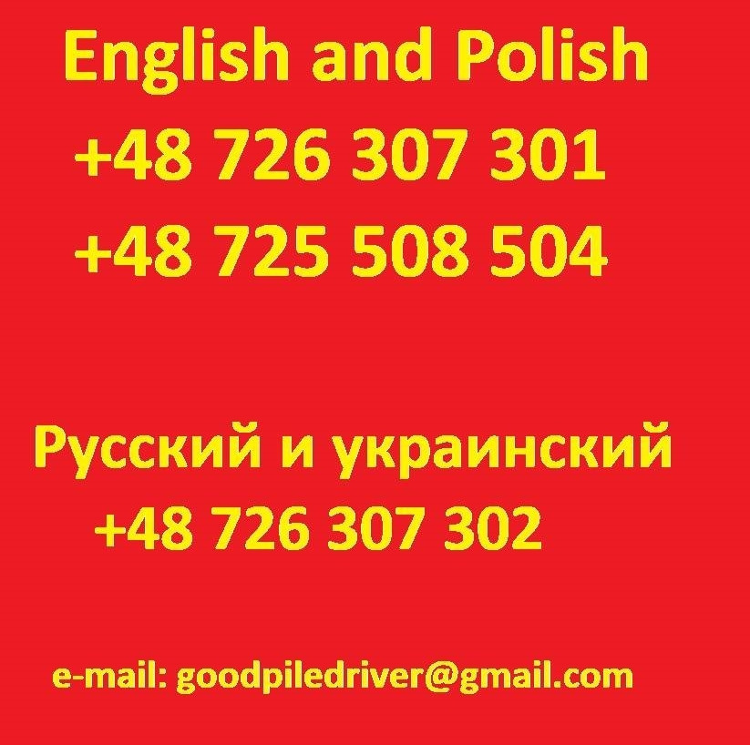 HydroVacuum Omnigena and Hydro - Vacuum submersibl - Bomba de agua: foto 3 HydroVacuum Omnigena and Hydro - Vacuum submersibl - Bomba de agua: foto 3