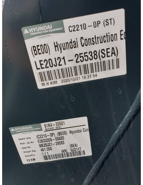 Hyundai Excavator digging bucket 140, 61K4-30501 - Cazo para Maquinaria de construcción: foto 4 Hyundai Excavator digging bucket 140, 61K4-30501 - Cazo para Maquinaria de construcción: foto 4