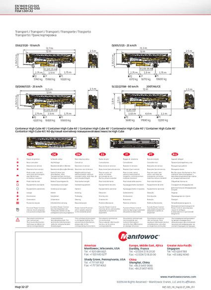 Potain HUP 32-27 - Grúa automontante: foto 4 Potain HUP 32-27 - Grúa automontante: foto 4