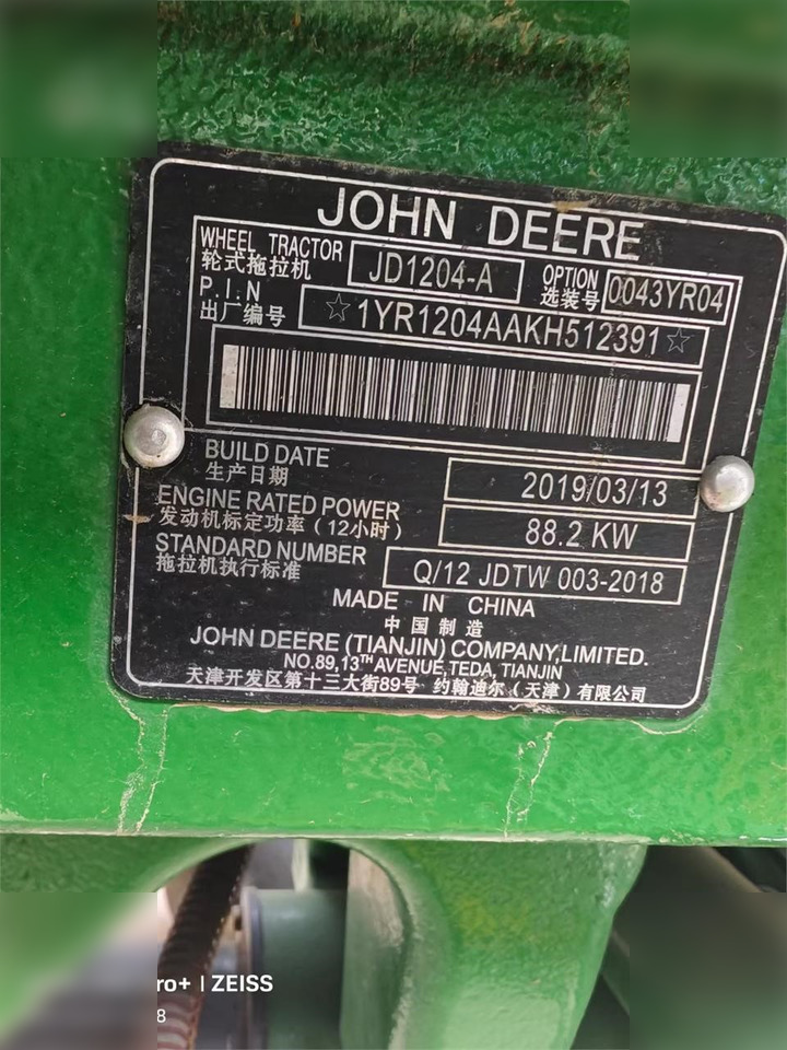 2019 JOHN DEERE 6120B - Tractor: foto 4 2019 JOHN DEERE 6120B - Tractor: foto 4