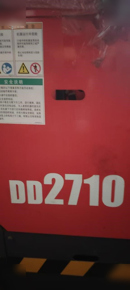 2023 SANDVIK DD2710 - Perforadora direccional horizontal: foto 5 2023 SANDVIK DD2710 - Perforadora direccional horizontal: foto 5