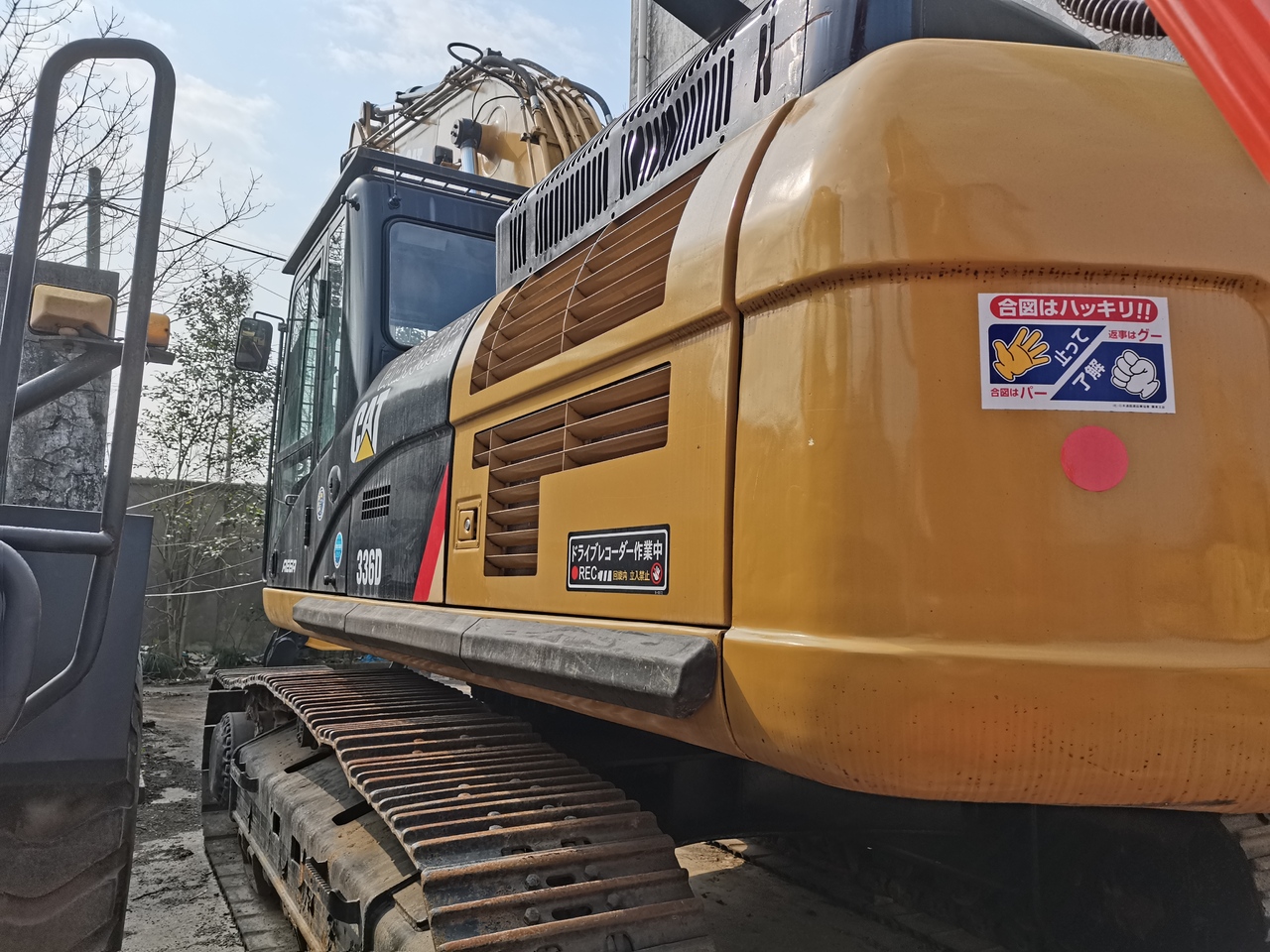 CATERPILLAR 336D - Excavadora de cadenas: foto 4 CATERPILLAR 336D - Excavadora de cadenas: foto 4