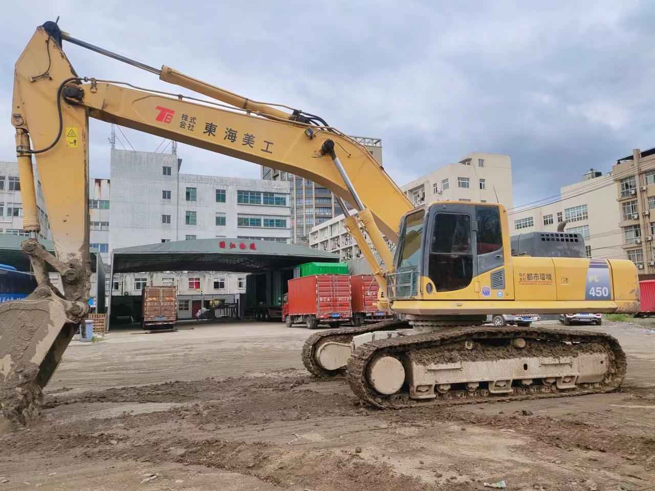 KOMATSU PC450-8-excavator - Excavadora de cadenas: foto 1 KOMATSU PC450-8-excavator - Excavadora de cadenas: foto 1