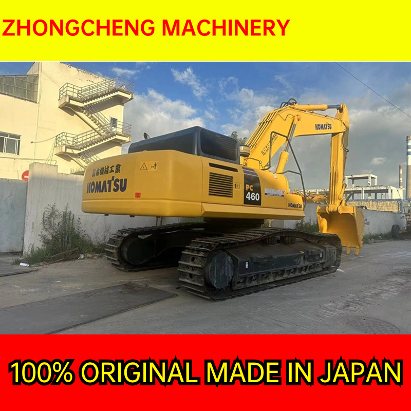KOMATSU PC460LC-8-excavator - Excavadora de cadenas: foto 1 KOMATSU PC460LC-8-excavator - Excavadora de cadenas: foto 1