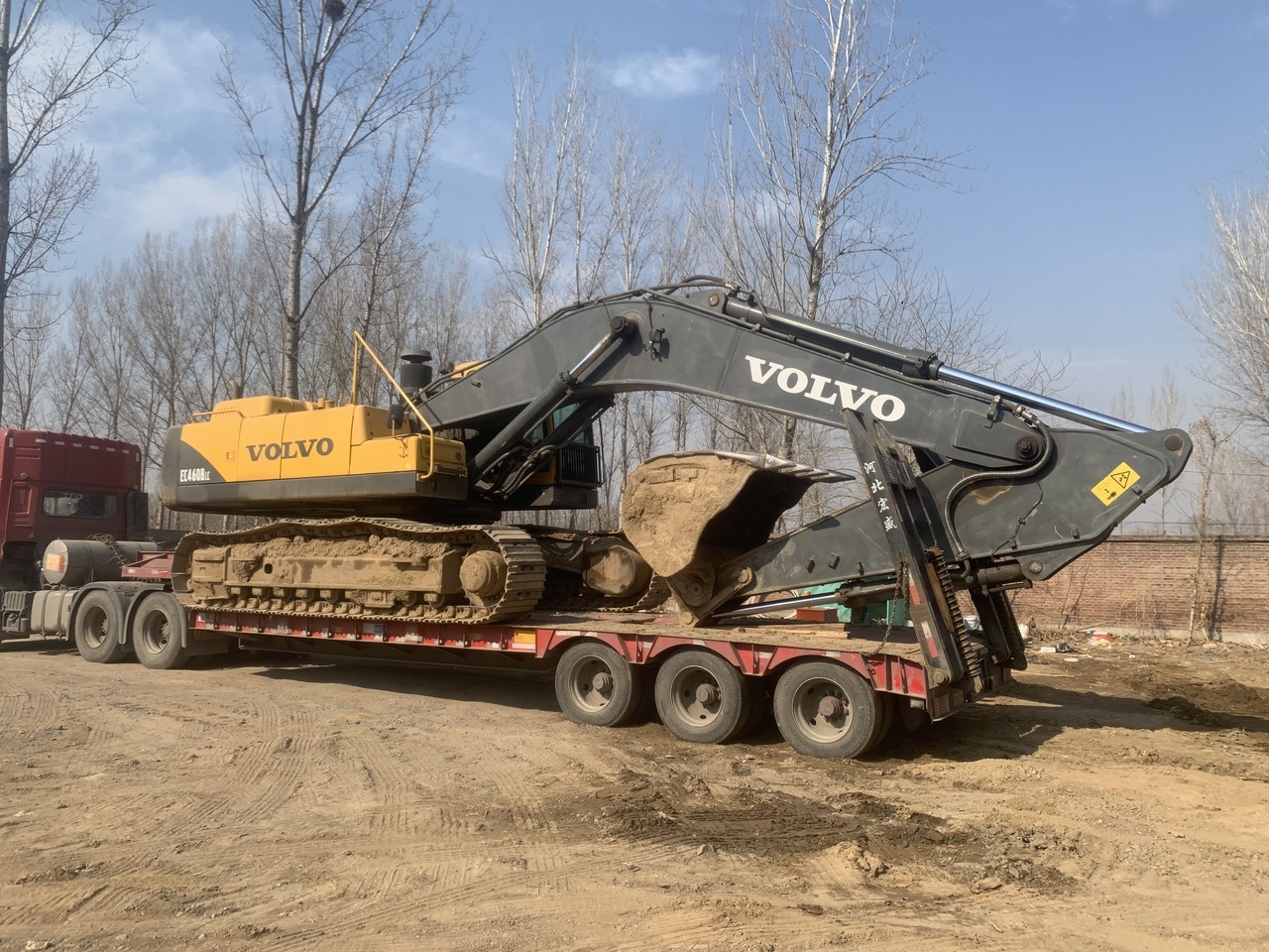 VOLVO EC460BLC - Excavadora de cadenas: foto 1 VOLVO EC460BLC - Excavadora de cadenas: foto 1